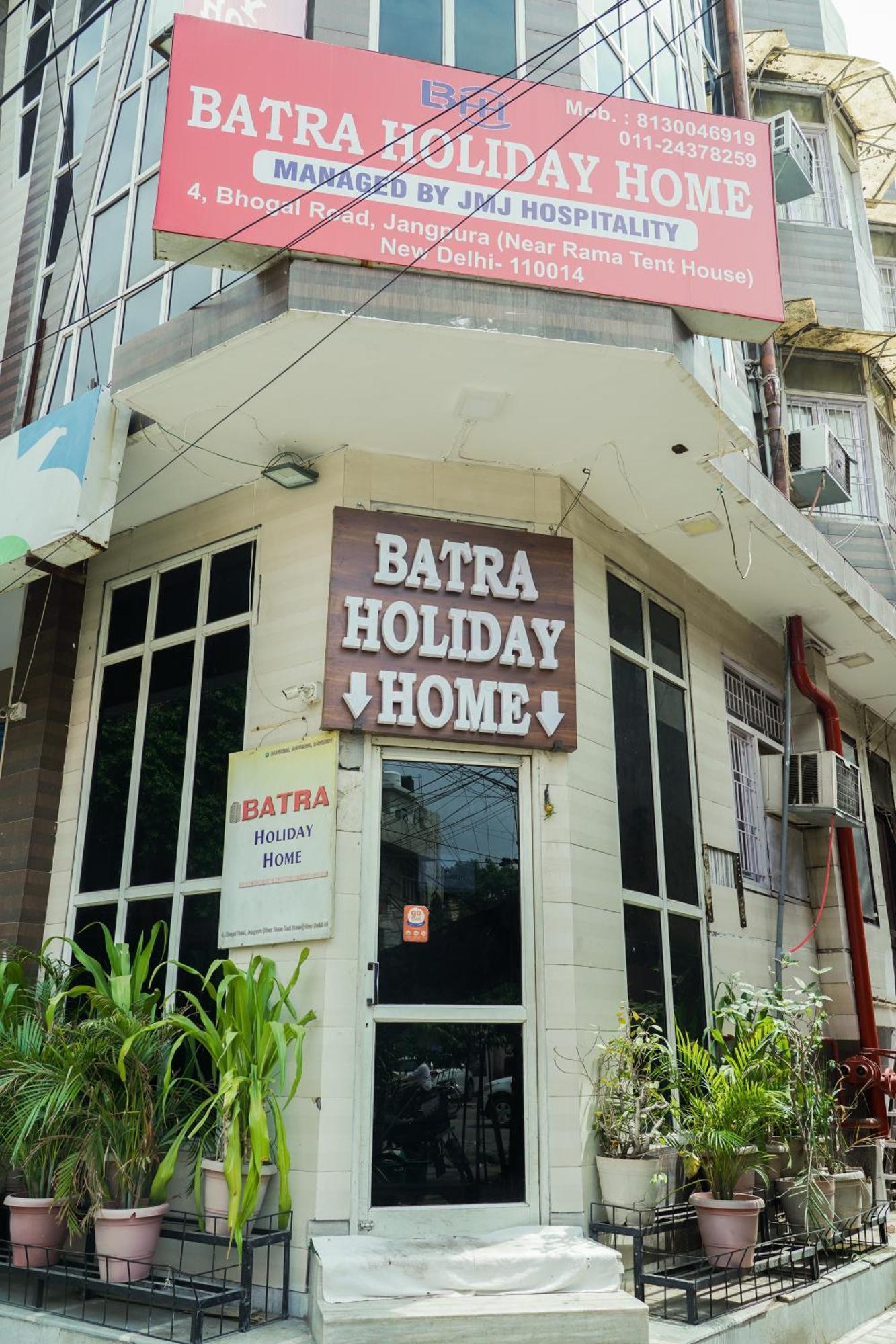 Hotel Batra Home Nizamuddin Нью-Дели Экстерьер фото